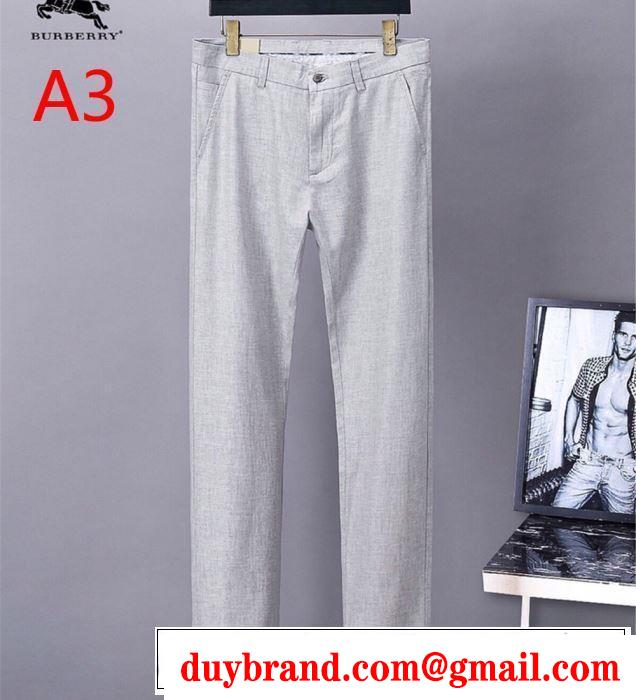 大人カジュアル上手に バーバリー 3色可選  ジーパン パンツ 2019春夏は人気定番 BURBERRY