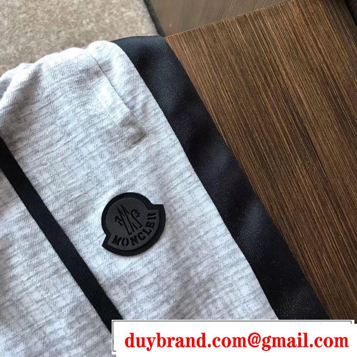 2019年夏の一押しファッションアイテム モンクレール MONCLER 今流行りの最新コレクション スエットパンツ