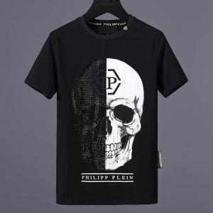 Philipp Plein Philipp Plain's ...