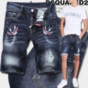 Sự hiện diện phổ biến DSquared...