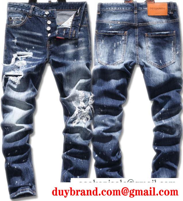 DSQUARED2ディースクエアードコピーメンズデニムLIGHT spots buchi cool guy jeanブランドジーンズ