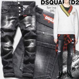 Ấn tượng đương đại dsquared2 d...