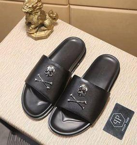 Philipp Plein Philipp Plain na...