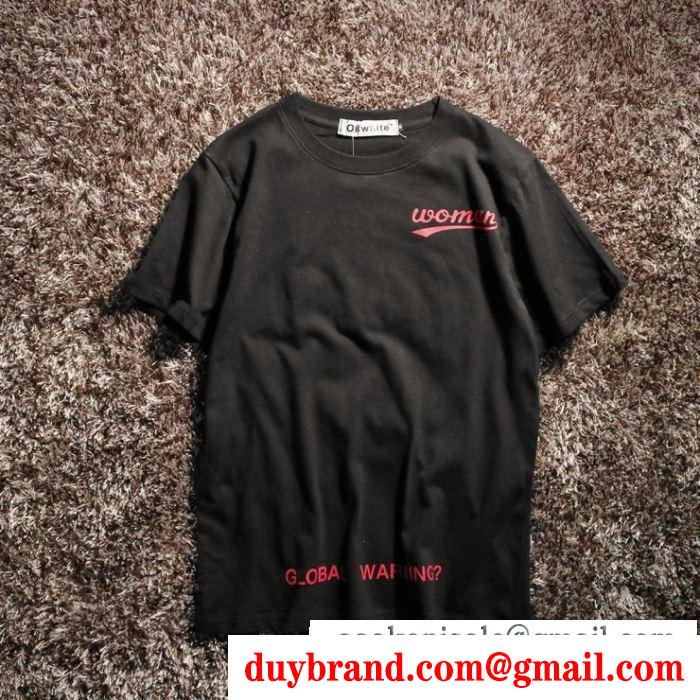 春夏新着 オフホワイト 半袖 コピー ｔシャツ 限定 sale国内即発 花柄 綺麗 カップル トップス ファション 独創性抜群