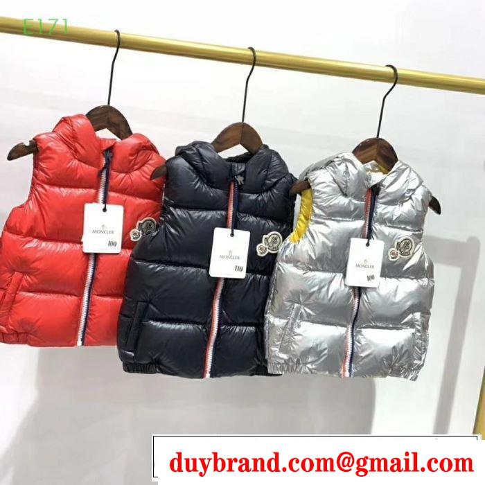 人気ファッション雑誌でも掲載 この秋のベース着こなし モンクレール MONCLER ダウンベスト 3色可選  2019年秋冬に欠かせない