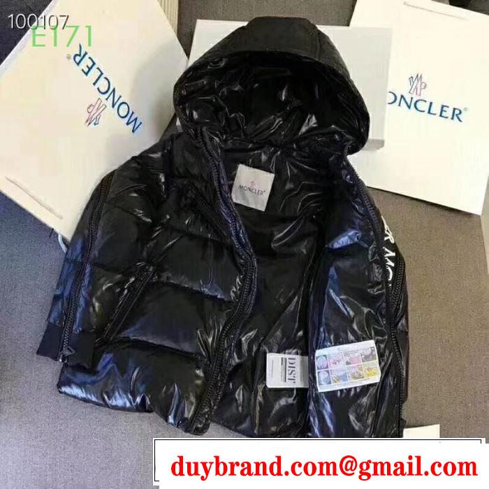 2019秋、イチオシ上品 モンクレール MONCLER この秋欲しいトレンド 3色可選 着心地 の良い  ダウンジャケット
