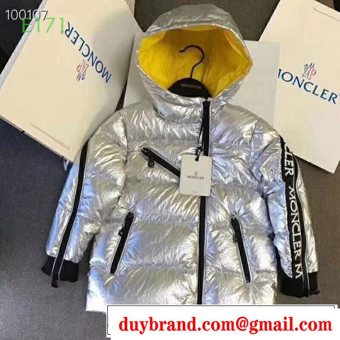 2019秋、イチオシ上品 モンクレール MONCLER この秋欲しいトレンド 3色可選 着心地 の良い  ダウンジャケット