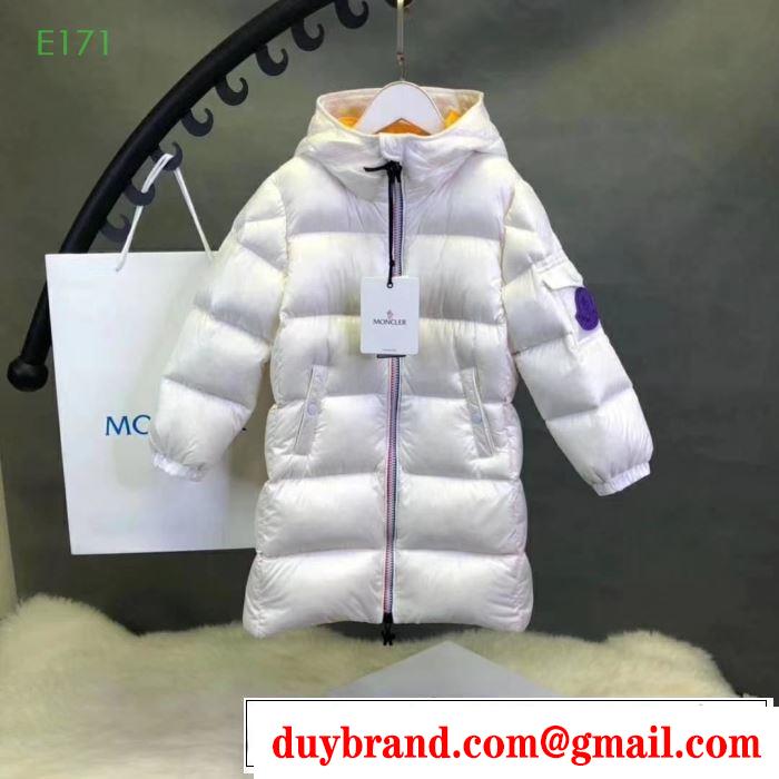 2019年秋冬新色続々登場 モンクレール じわじわと人気上昇中  MONCLER 高級感ある　ダウンジャケット 3色可選