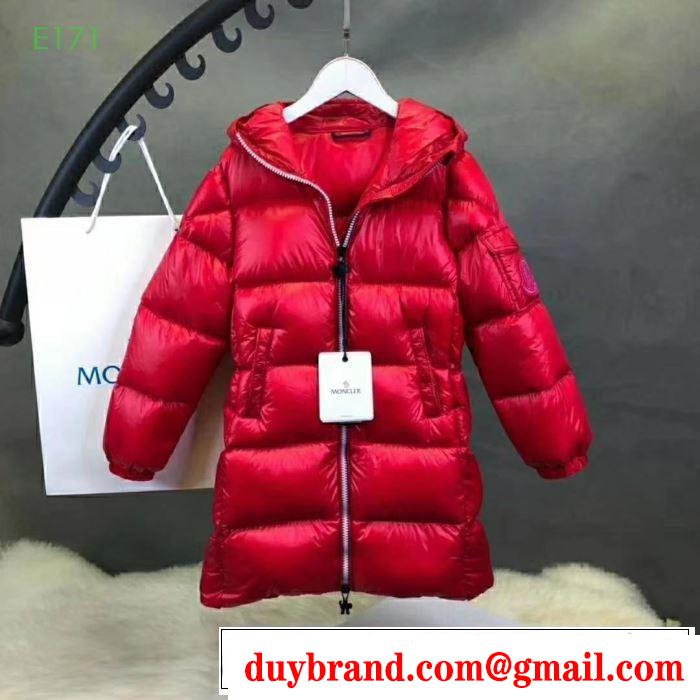 2019年秋冬新色続々登場 モンクレール じわじわと人気上昇中  MONCLER 高級感ある　ダウンジャケット 3色可選