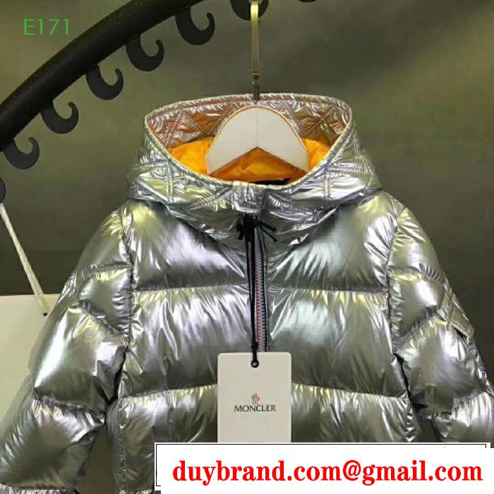 2019年秋冬新色続々登場 モンクレール じわじわと人気上昇中  MONCLER 高級感ある　ダウンジャケット 3色可選