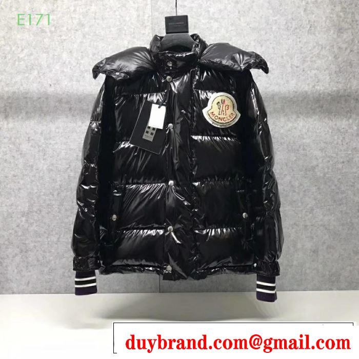 MONCLER お洒落を楽しみたいこの季節 ダウンジャケット メンズ 冬の着太りを解消する モンクレール 3色可選