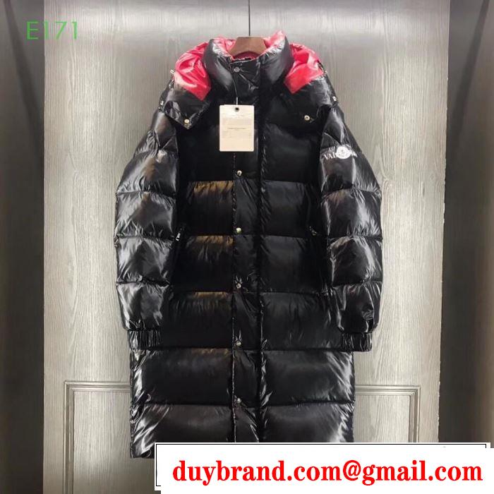 先取り 2019/2020秋冬ファッション 軽量ダウンジャケット モンクレール MONCLER 3色可選 ふわふわな感触