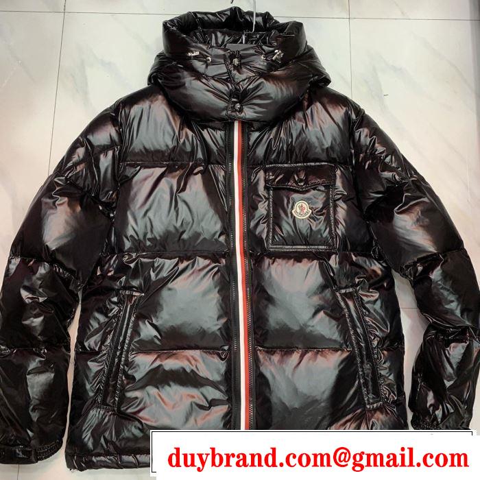 最新秋冬トレンドをチェック！2019-20秋冬  MONCLER  防寒性も抜群  ダウンジャケット メンズ人気が爆発