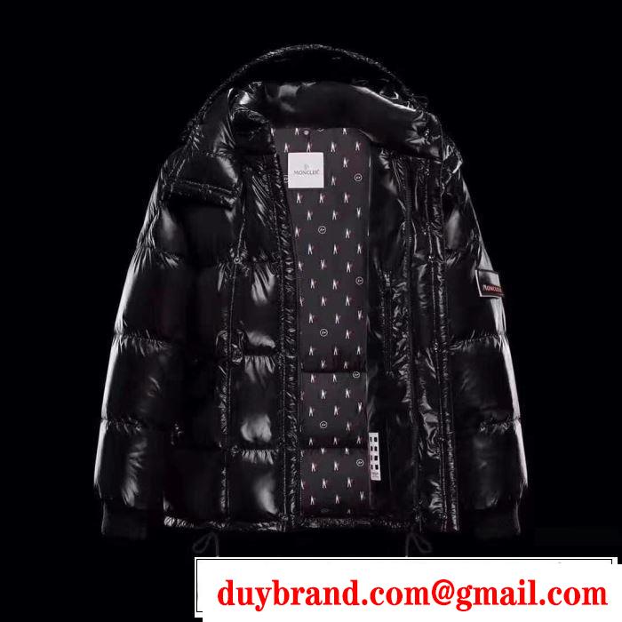 現在流行中のおすすめ人気 ダウンジャケット メンズ  2019最新コラボ  MONCLER 4色可選 おしゃれでおすすめ今季トレンド