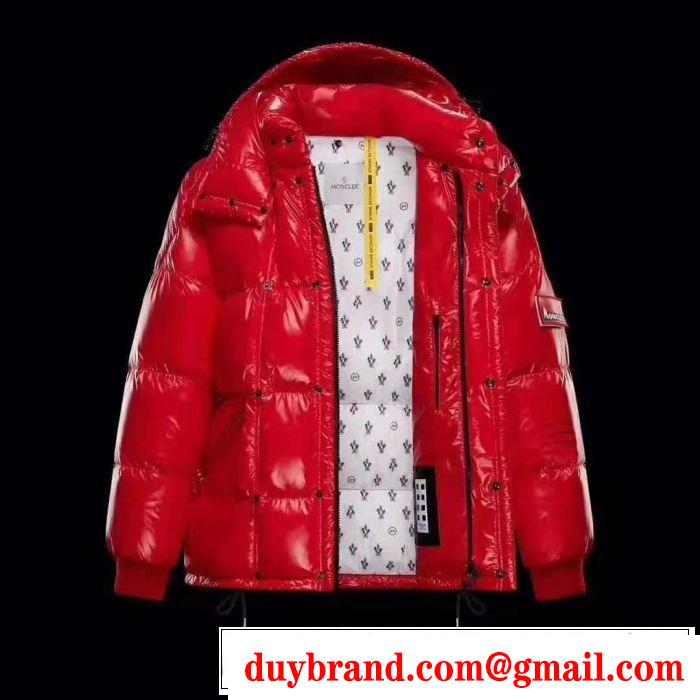 現在流行中のおすすめ人気 ダウンジャケット メンズ  2019最新コラボ  MONCLER 4色可選 おしゃれでおすすめ今季トレンド