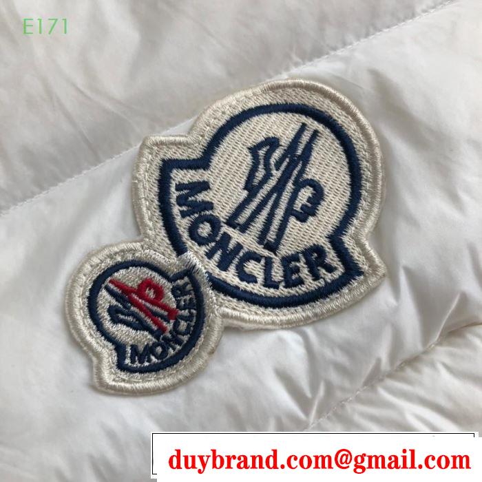 速報！2019年秋ファッショントレンド MONCLER ダウンジャケット メンズ 今年っぽい雰囲気をまとえる モンクレール  2色可選