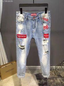 Thoải mái quần jean denim tối cao tối cao với độ đàn hồi tuyệt vời
