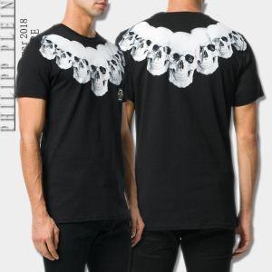 Siêu tuyệt vời 100%mới Philipp...