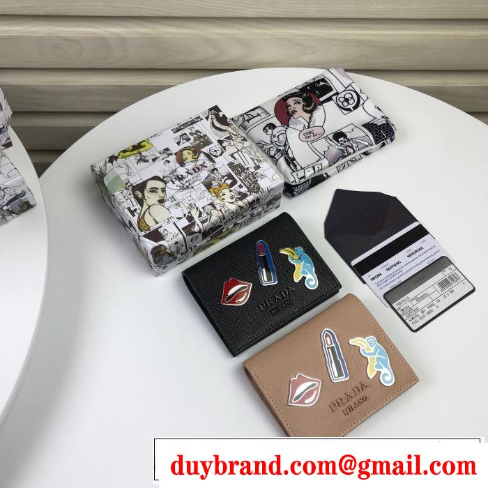 財布/ウォレット 【2019秋冬トレンド】押さえておきたい プラダ サイズのよさを感じる新作 PRADA  2色可選 秋にこれがはやりそう