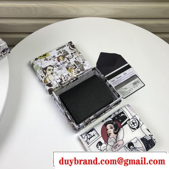 財布/ウォレット 【2019秋冬トレンド】押さえておきたい プラダ サイズのよさを感じる新作 PRADA  2色可選 秋にこれがはやりそう