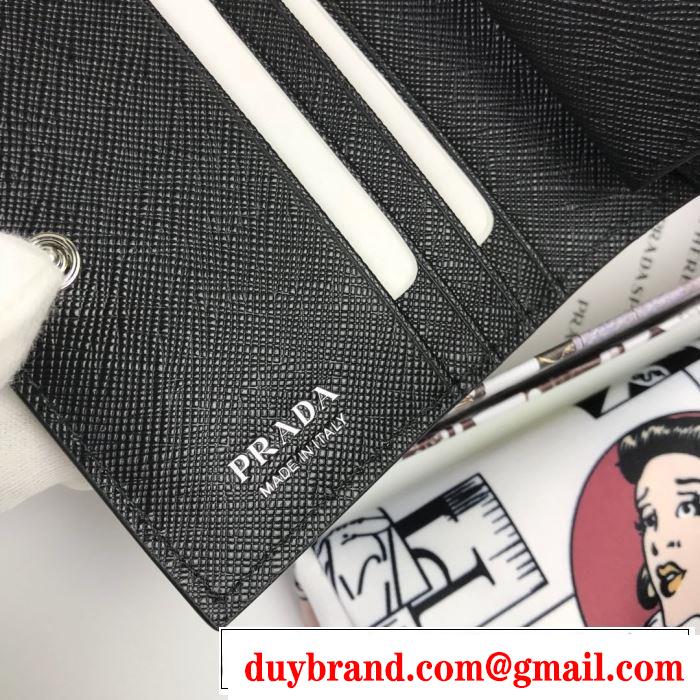 財布/ウォレット 【2019秋冬トレンド】押さえておきたい プラダ サイズのよさを感じる新作 PRADA  2色可選 秋にこれがはやりそう