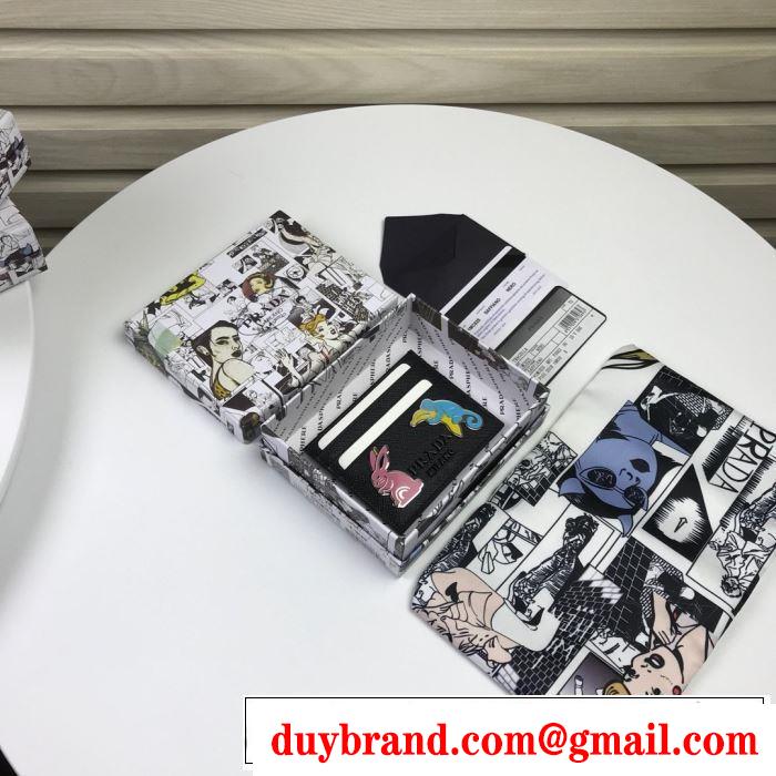 2色可選 注目の秋ファッション一番 プラダ PRADA 2019秋冬トレンド押さえておきたい 財布/ウォレット 人気ブランドの秋冬新色