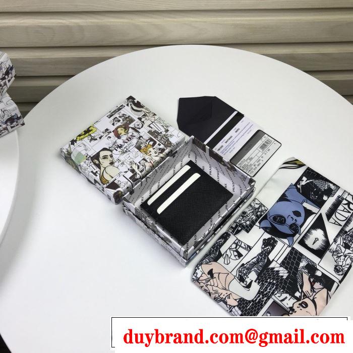 2色可選 注目の秋ファッション一番 プラダ PRADA 2019秋冬トレンド押さえておきたい 財布/ウォレット 人気ブランドの秋冬新色