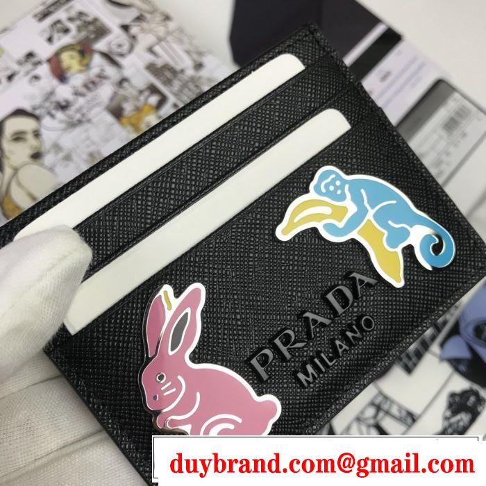 2色可選 注目の秋ファッション一番 プラダ PRADA 2019秋冬トレンド押さえておきたい 財布/ウォレット 人気ブランドの秋冬新色