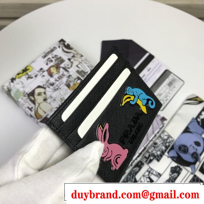 2色可選 注目の秋ファッション一番 プラダ PRADA 2019秋冬トレンド押さえておきたい 財布/ウォレット 人気ブランドの秋冬新色