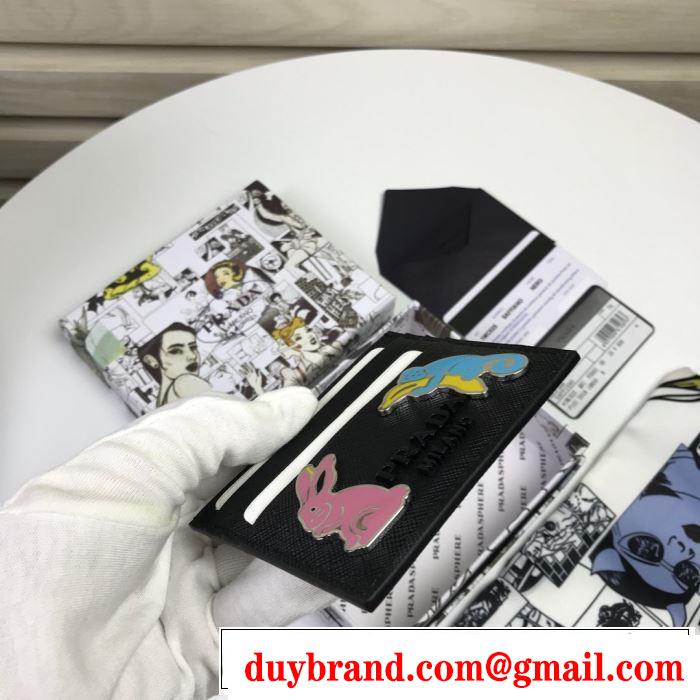 2色可選 注目の秋ファッション一番 プラダ PRADA 2019秋冬トレンド押さえておきたい 財布/ウォレット 人気ブランドの秋冬新色