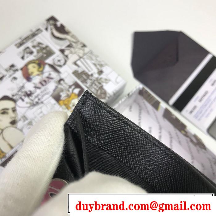 2色可選 注目の秋ファッション一番 プラダ PRADA 2019秋冬トレンド押さえておきたい 財布/ウォレット 人気ブランドの秋冬新色