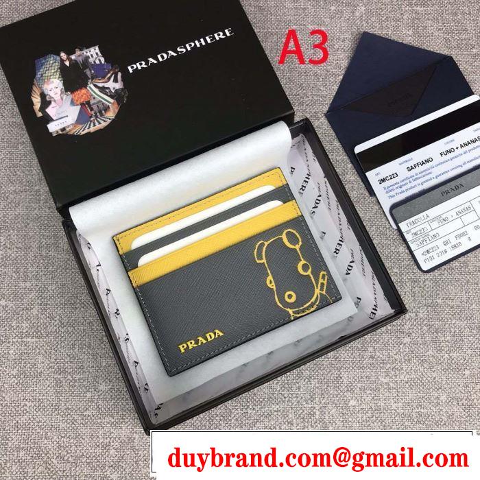 PRADA 着心地もなめらかで快適 プラダ  2019トレンドmàu sắc秋冬セール 財布/ウォレット 多色可選 とにかく完璧ブランド新作