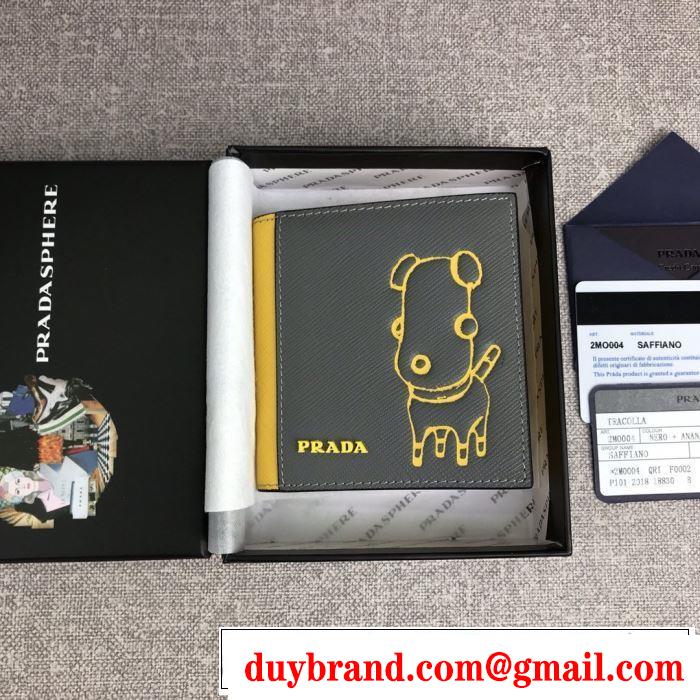 財布/ウォレット 秋冬とれんど新品目立ち プラダ PRADA 2019秋冬最重要アイテム  3色可選 2019秋冬トレンドデザイン