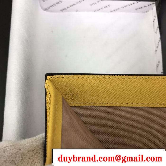 財布/ウォレット 秋冬とれんど新品目立ち プラダ PRADA 2019秋冬最重要アイテム  3色可選 2019秋冬トレンドデザイン