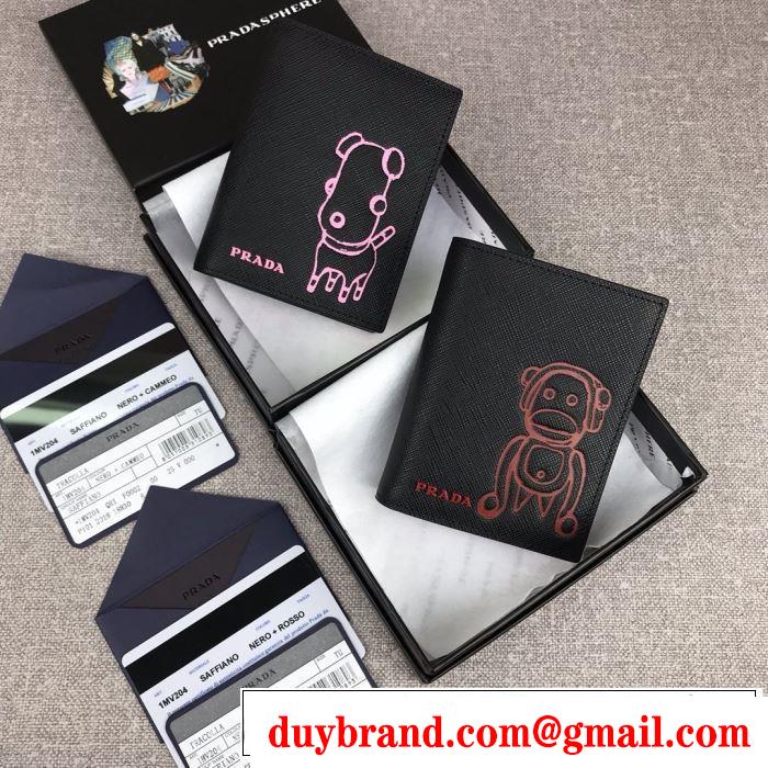 人気の秋冬新作再登場 プラダ PRADA 今年注目すべき秋冬ファッション 財布/ウォレット 2色可選 2019トレンドアイテム激安