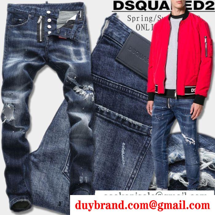 店舗で人気満点DSQUARED2ディースクエアード偽物通勤通学メンズロングデニムジーンズ