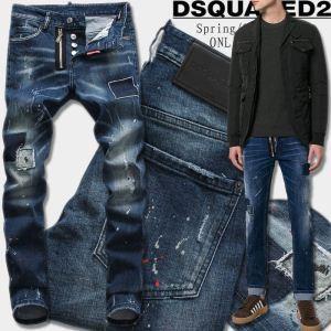 Đến mới nhất DSquared2 Desqual...