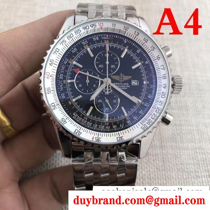 圧倒的な高級感BREITLINGスーパーコピーブライトリングメンズ腕時計多様式ビジネス用精緻プレゼント