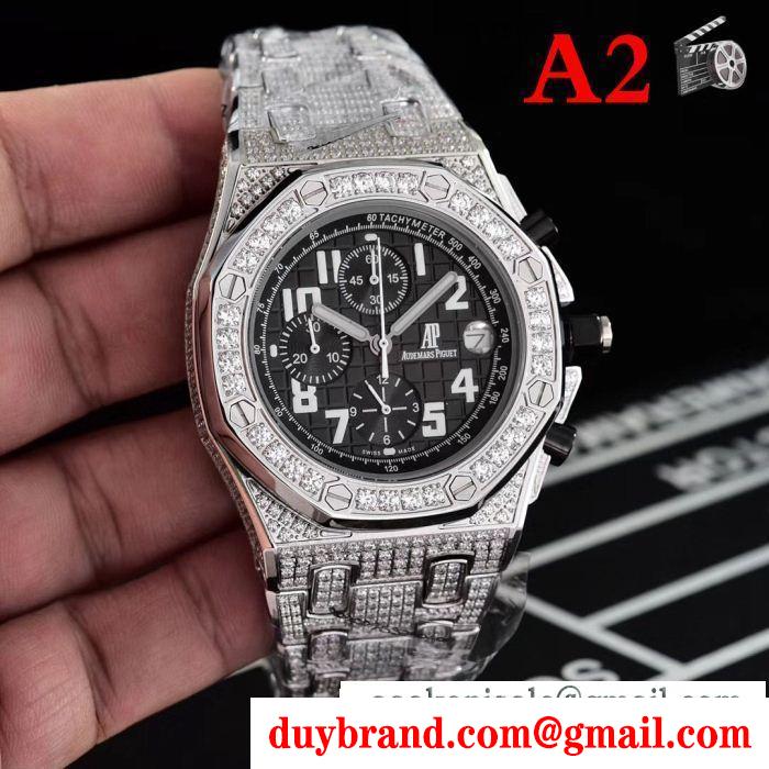高い人気を誇るシリーズオーデマ ピゲコピーAUDEMARS PIGUETスーパブランド激安メンズ腕時計オシャレ