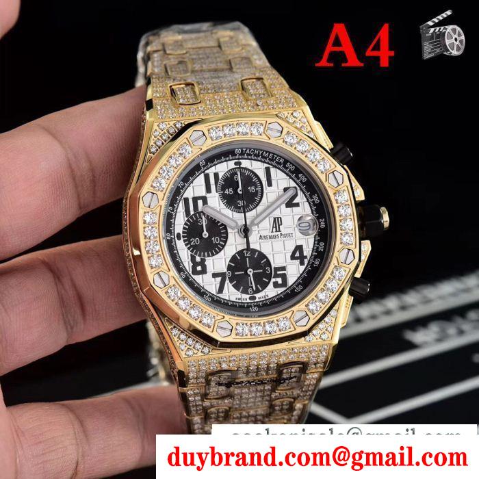 高い人気を誇るシリーズオーデマ ピゲコピーAUDEMARS PIGUETスーパブランド激安メンズ腕時計オシャレ