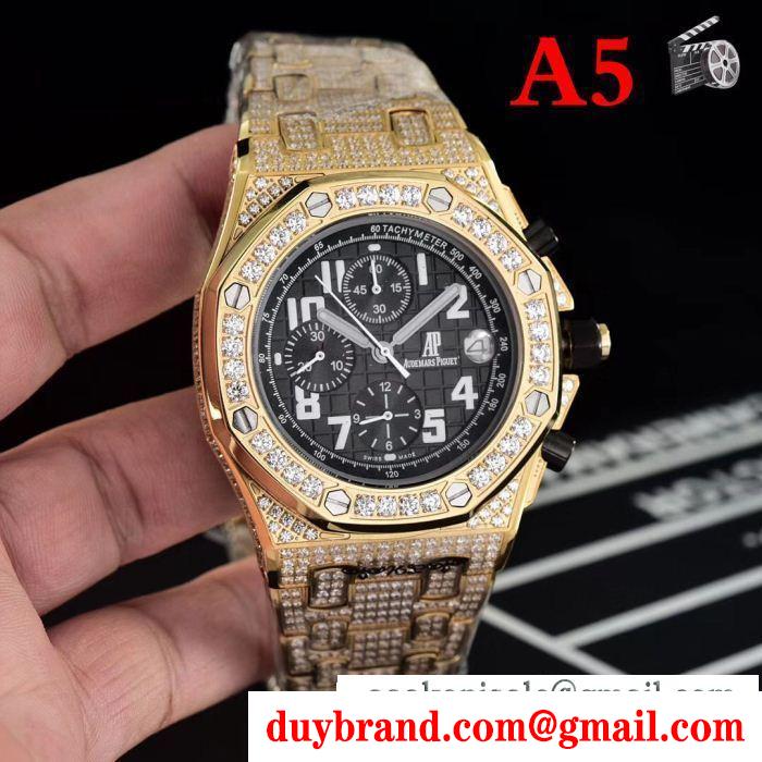 高い人気を誇るシリーズオーデマ ピゲコピーAUDEMARS PIGUETスーパブランド激安メンズ腕時計オシャレ