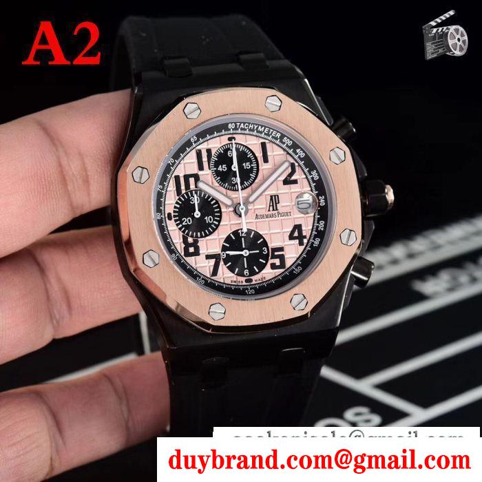 史上の最強オーデマ ピゲ時計 コピーAUDEMARS PIGUETスーパコピーメンズ多色可選択革のストラップ人気品