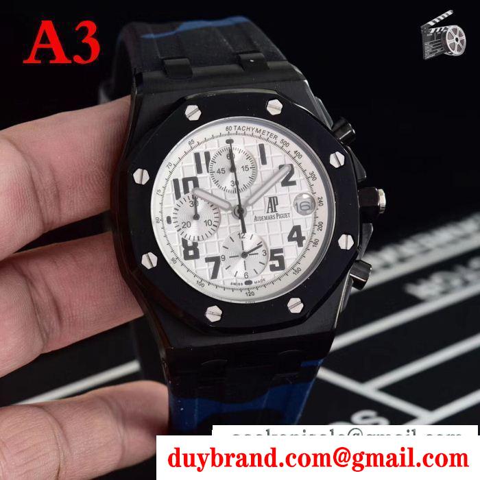 史上の最強オーデマ ピゲ時計 コピーAUDEMARS PIGUETスーパコピーメンズ多色可選択革のストラップ人気品