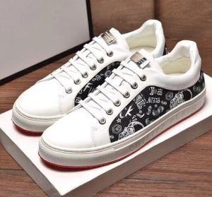 Không thả! Rare! Philipp Plein...