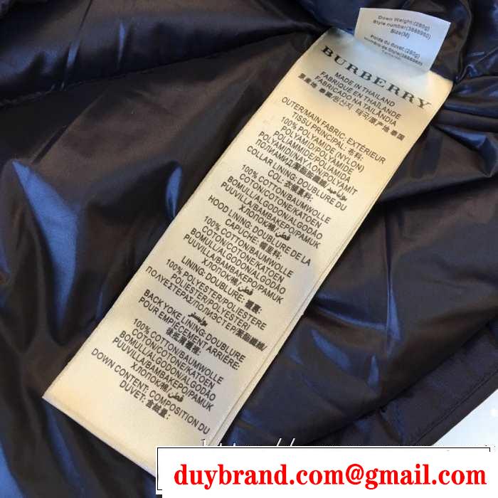 バーバリー BURBERRY フェイクファー製のコート 人気ファッション雑誌でも掲載 秋服コーデ2019年版