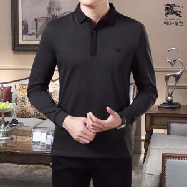 Long -sleeved t -shirts 2 Lựa chọn màu 2019 Xu hướng mùa thu và mùa đông được khuyến nghị giá rẻ 2019 Xu hướng mùa thu và mùa đông khuyến nghị Burberry Burberry giá rẻ