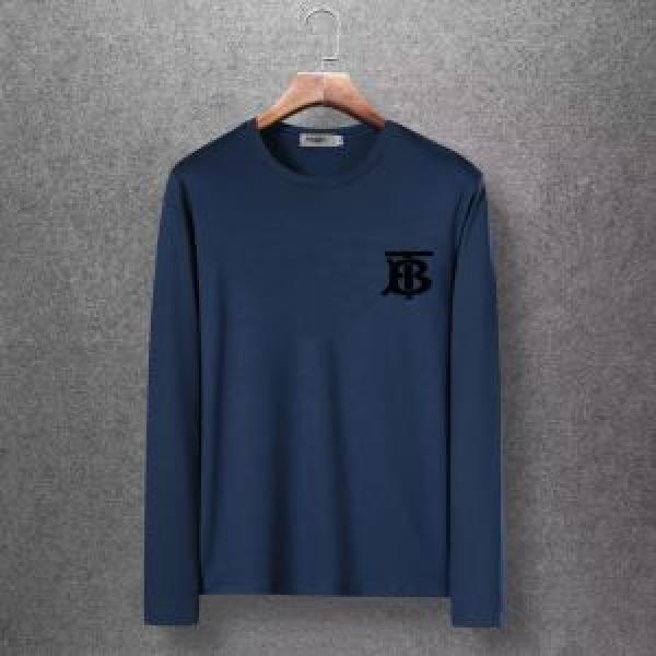 Long -sleeved t -shirts Multi -Molored [Mới nhất] Bản tin xu hướng mùa thu / mùa đông 2019