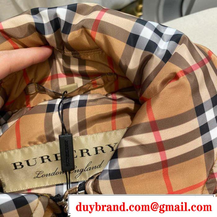 秋ファションのトレンド バーバリー BURBERRY 2019秋に注目したい  ダウンジャケット おしゃれさんはいち早く取り