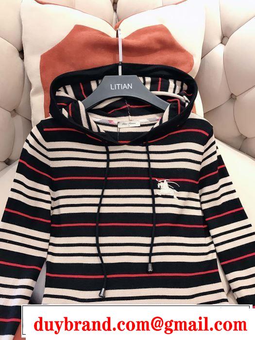 スカート 今季トレンド新作はこれ バーバリー BURBERRY 速報！2019年秋ファッショントレンド 2色可選  秋冬に大注目のmàu sắc