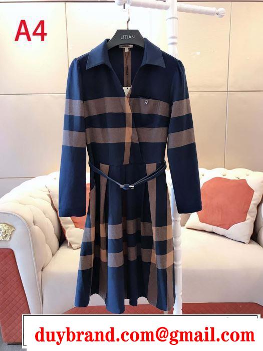 ファッショントレンドを早速チェック バーバリー BURBERRY 2020秋冬流行ファション 4色可選 スカート 最高にCOOL秋冬新作